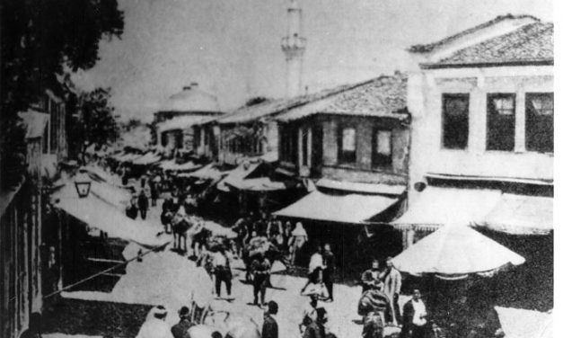 ATSO Arşivinde Nostaljik Bir Yolculuk