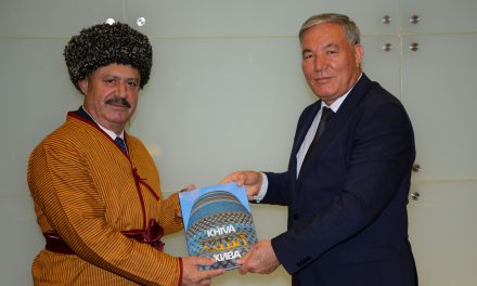 ATSO’da Özbekistan Ülke Günü’ne Yoğun İlgi