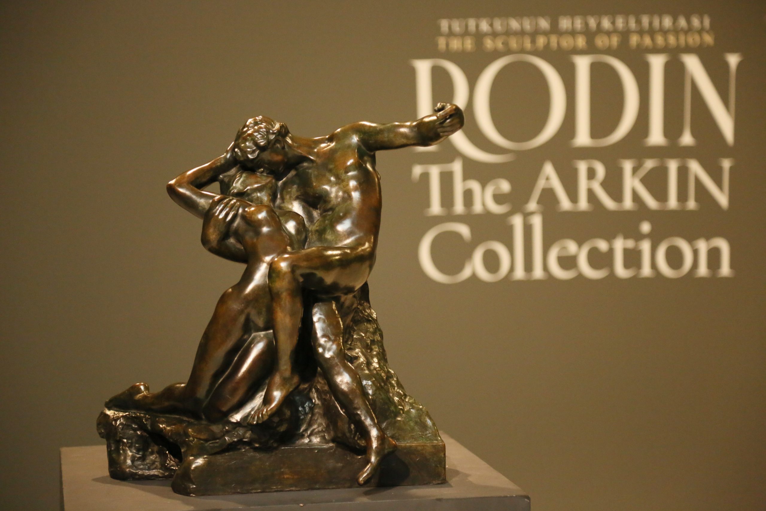 Vienna Bronze. Скульптура бронза танго Петербург. Antique Vienna Bronzes. Образ Эдипа в живописи и скульптуре.